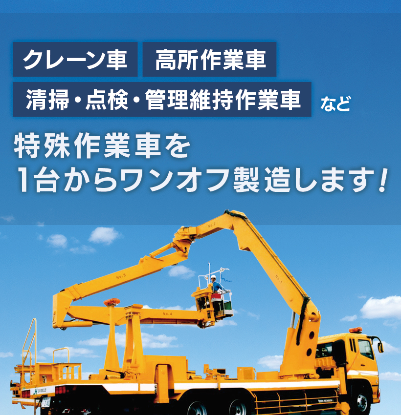 SK12C1RN-614x630.png